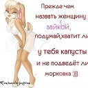  -*** (), -- -  13  2014    
