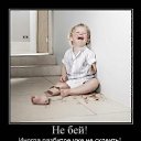 ���� �������, ������������ - ��������� 27 ������ 2014