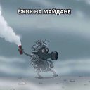 ���� ��-����!!!&trade;, ������ - ��������� 5 ������� 2013 � ������ ���� ����������