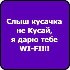       => https://fotostrana.ru/away?to=/sl/Vt6