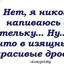 ���� �����, ���� - ��������� 26 ������ 2014 � ������ ���� ����������