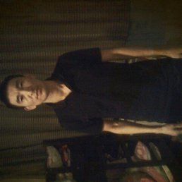 �����, ������, 39 ���