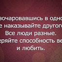 ���� ����, ���������, 52 ���� - ��������� 10 ����� 2014