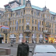 ����, 45 ���, ��������