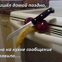 ���� ���������, ����������� - ��������� 31 ������� 2013 � ������ ������ - �����...�