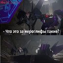 ���� ��������, ��������� - ��������� 9 ������ 2013 � ������ ���� ����������