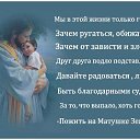 ���� �������, �����������, 73 ���� - ��������� 20 ������� 2013 � ������ ���� ����������