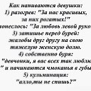 ���� �����, �����������, 59 ��� - ��������� 10 ������� 2014 � ������ ������ ��������