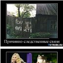 ���� ����, ����, 85 ��� - ��������� 3 ������ 2014 � ������ ��������������