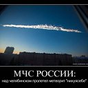 ���� Ivan, �����������, 39 ��� - ��������� 15 ������� 2013 � ������ ���� ����������