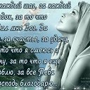 ���� �, �������� - ��������� 13 ������ 2014 � ������ ���� ����������