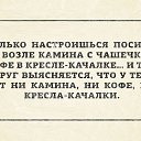 ���� Alex, �����-��������� - ��������� 10 ����� 2014 � ������ ������ ��������