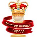 ���� ���������- ���� �������� !!, ������ - ��������� 11 ������� 2014 � ������ ���� ���������� � 2013 ���� !�