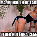 ���� Sergei, �������, 37 ��� - ��������� 22 ������� 2014 � ������ ���� ����������