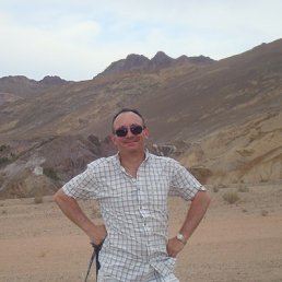 �������, �����, 61 ���