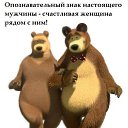 ���� �����, �������, 58 ��� - ��������� 16 ������ 2014 � ������ ���� ����������