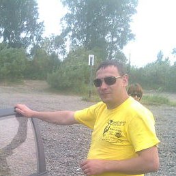 ��������, ��������, 41 ���