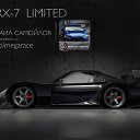 ���� ������, �������, 30 ��� - ��������� 18 ������ 2013 � ������ �Mega Race�