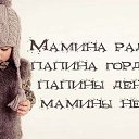 ���� ������, ����� - ��������� 25 ������� 2014 � ������ ������ ��������