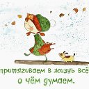 ���� �����, ���������, 43 ���� - ��������� 13 ������ 2014 � ������ ���� ����������