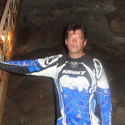 �����, ������ ��������, 54 ����