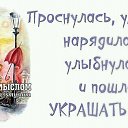 ���� �������, ���� - ��������� 11 ����� 2014 � ������ ������ ��������