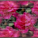 ���� �����, ������ - ��������� 7 ����� 2014 � ������ ���� ����������