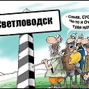 ���� Tolyan, �����-���������, 53 ���� - ��������� 29 �������� 2013 � ������ ���� ����������