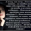 ���� ***����***, �������� - ��������� 3 ����� 2014 � ������ ������ ��������