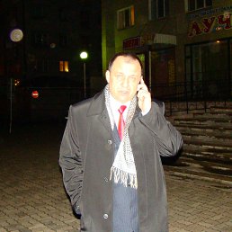 ���� ����, ���������, 62 ���� - ��������� 4 ������� 2013