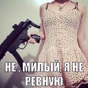 ���� ������, ������ - ��������� 13 ������� 2013 � ������ ���� ����������