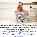  Elena,  -  25  2014   