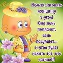���� ����, ��������� (����������� �/�) - ��������� 3 ������� 2014 � ������ ���� ����� ��...�