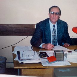 �������, ������