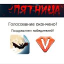 ������� 13 ������ 2013 � �� ������� ���� �������