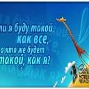 ���� ����, ������ - ��������� 5 ������ 2014 � ������ ��� ������.. :-)�