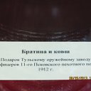 ���� �����, �������, 61 ��� - ��������� 25 ������� 2013 � ������ ���� ����������