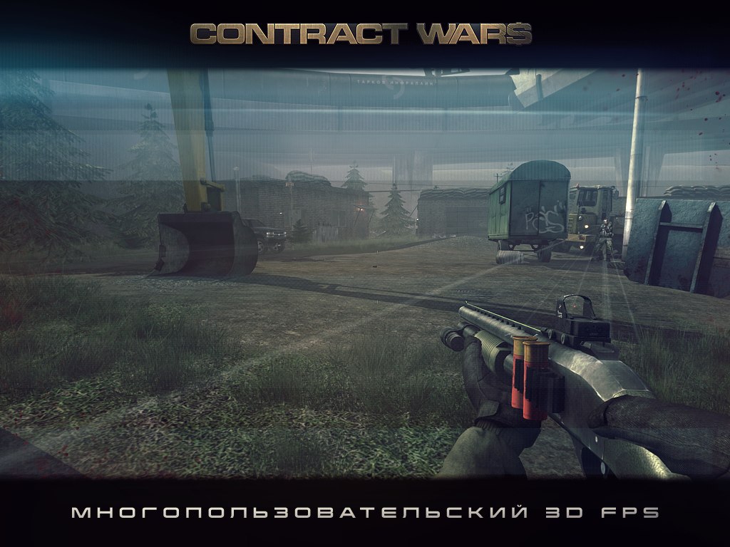 Я взял 47 уровень в игре Contract Wars! Присоединяйся! https://fotostrana.ru/away?to=/sl/IPB