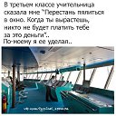 ���� ������, ������������, 60 ��� - ��������� 17 ������� 2013 � ������ ���� ����������