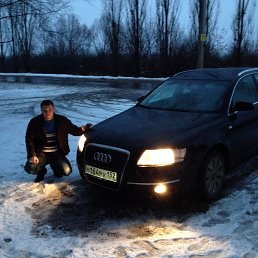 ���� Demon, ������ ��������, 39 ��� - ��������� 20 ������� 2013