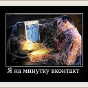  ,  -  7  2014   Ż