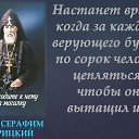 ���� ***@@@����@@@***, ������� - ��������� 11 ����� 2014 � ������ ������ ��������