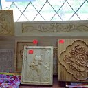 ���� ���, ���������, 68 ��� - ��������� 19 ������ 2014 � ������ ���� �������