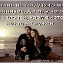 ���� �������, ����������� - ��������� 23 ������� 2013 � ������ ���� ����������