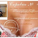 ���� �������, �����-���������, 45 ��� - ��������� 27 ������� 2014 � ������ ������ ��������
