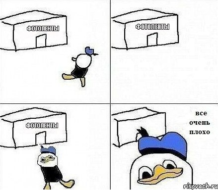 Anton Serenity - 3 ����� 2014 � 13:12