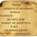 ���� ���� ������, ������, 56 ��� - ��������� 3 ������� 2014 � ������ ������� �����