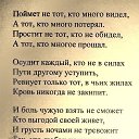 ���� ��� ����, ������, 38 ��� - ��������� 16 ������� 2013 � ������ ���� ����������