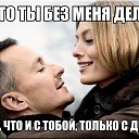���� �����, �������, 44 ���� - ��������� 9 ������� 2013 � ������ ���������