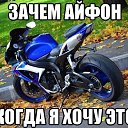 ���� ��������)), �����-��������� - ��������� 16 ������� 2013 � ������ ���� ����������